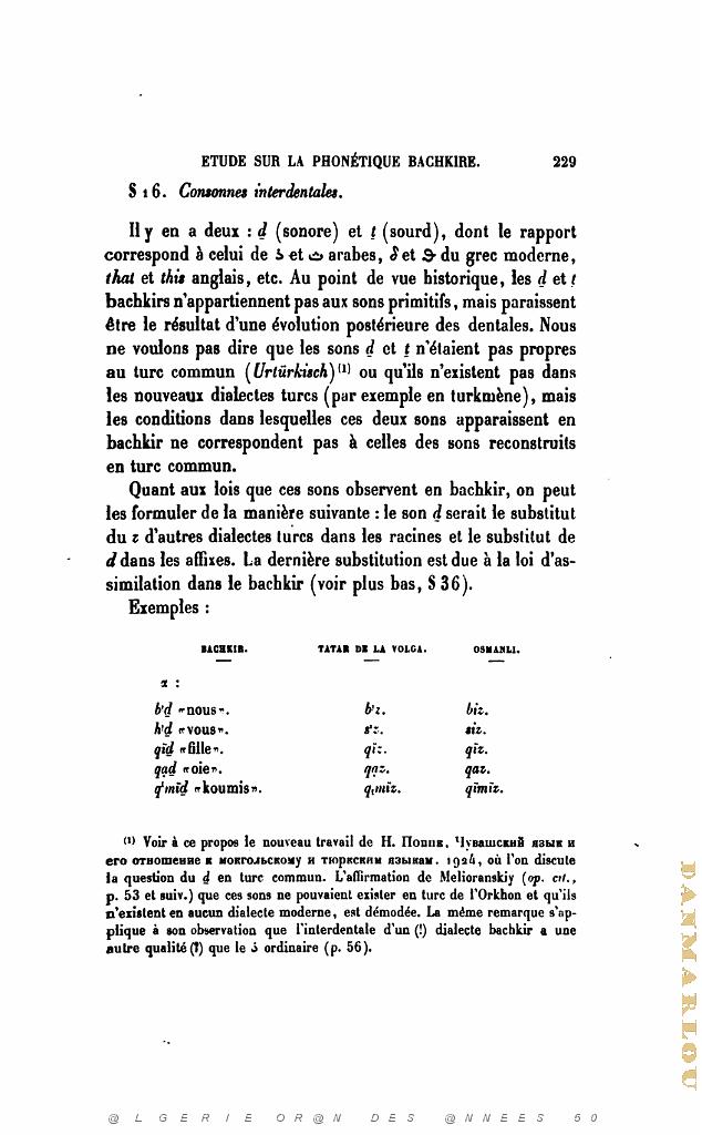 JOURNAL ASIATIQUE PAR J. CANTINEAU 1927_000248.jpg